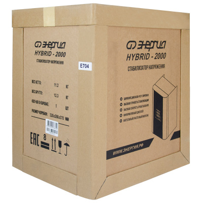Энергия Hybrid 2000 (Е0101-0147) Стабилизатор напряжения 9