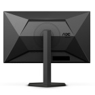 AOC Q27G4XY Монитор 5