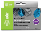 Cactus CS-LC1280XC Картридж струйный