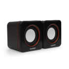 Exegate Disco 160 EX287050RUS Акустическая система