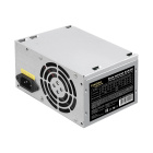 Exegate AAA400 ES259590RUS-PC Блок питания