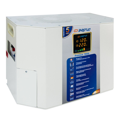 Энергия Premium 9000 (Е0101-0170) Стабилизатор напряжения