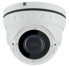 AltCam IDMV52IR IP-камера