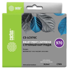 Cactus CS-LC970C Картридж