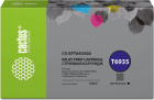 Cactus CS-EPT693500 Картридж струйный