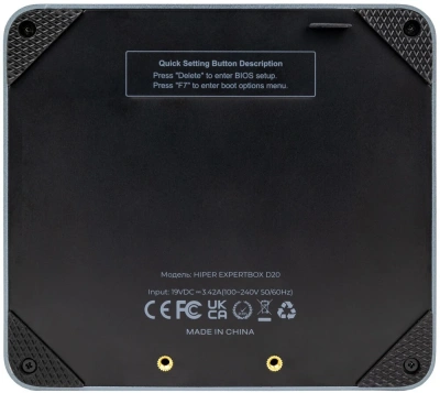 Hiper I5124R8N2NSG Компьютер 7