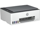 HP Smart Tank 520 Струйное МФУ 1F3W2A 2