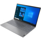 Lenovo ThinkBook 15 G4 IAP 21DJ00PMEV Ноутбук 2