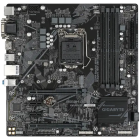 GIGABYTE B560M DS3H V3 Материнская плата