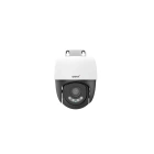 OMNY LPT-22DST-DL-40 Камера сетевая 2