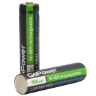 GoPower HR03 00-00018321 Аккумулятор предзаряженный 5
