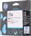 HP 774 P2V97A Печатающая головка