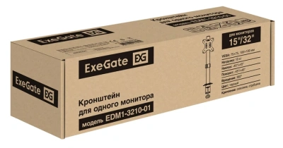 Exegate EX297359RUS Настольное крепление 4