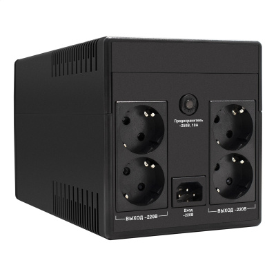 Exegate SpecialPro EP285512RUS ИБП 2