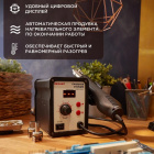 Rexant 12-0714 Паяльная станция 10
