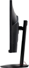 Acer Nitro XV272UZbmiipruzx UM.HX2EE.Z01 Монитор 7