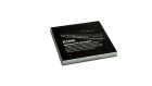 D-Link DFL-1600-IPS-12 Лицензия 
