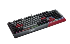 MSI VIGOR GK30 INFRARED Клавиатура