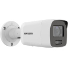 Hikvision DS-2CD2087G2-L(2.8mm) IP-камера  DS-2CD2087G2-L(2.8mm) IP-видеокамера 8 Мп уличная цилиндрическая DS-2CD2087G2-L(2.8mm)