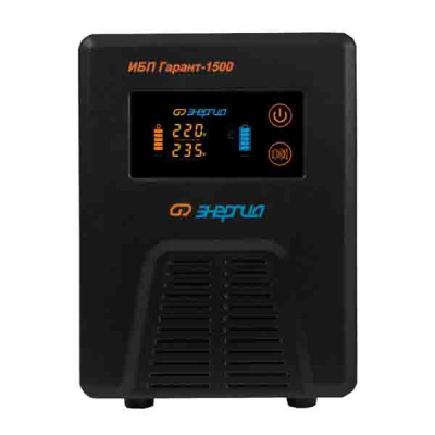 Энергия ИБП Гарант-1500 (Е0201-0041) Инвертор 6