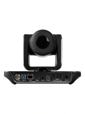 Intrend IPTZ-FHD20XBN-MID PTZ-камера 5