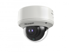 Hikvision DS-2CE59U7T-AVPIT3ZF (2.7-13.5mm) HD-TVI аналоговая камера