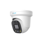 AltCam IDMF52IR(RU) IP видеокамера 3