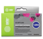 Cactus CS-EPT1293 Картриджи