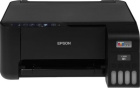 Epson L3251 C11CJ67302 МФУ струйное