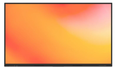 Lumien LМP7503ELRU Интерактивный комплекс