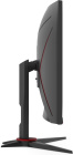 AOC CQ27G2SE Монитор  5