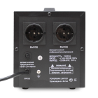 POWERMAN AVS 1500D BLACK Стабилизатор 3