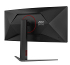 AOC CU34G4H Монитор 9