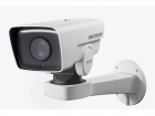 Hikvision DS-2DY3220IW-DE (S6) IP-камера