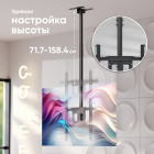 ONKRON N1L BLACK 4603728440286 Кронштейн 3