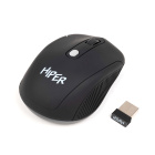 HIPER OMW-5500 Мышь 4