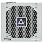Chieftec iARENA 700W GPC-700S Блок питания 3