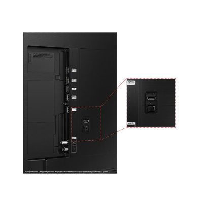 Samsung UE75CU8000UXRU Телевизор LED  6