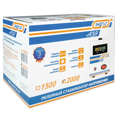 Энергия АСН 2000 (Е0101-0113) Стабилизатор напряжения 7