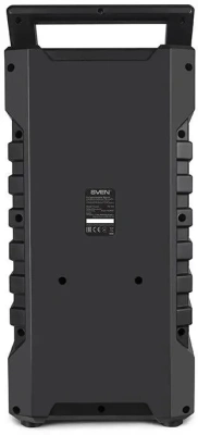 SVEN PS-435 SV-019075 Aкустическая система 2