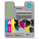 Cactus CS-C9352 Картридж