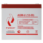 Рубин AGM-U (12-55) Аккумуляторная батарея РЭ-АКБ1255 3