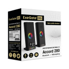 ExeGate Accord 280 EX289681RUS Колонки 8