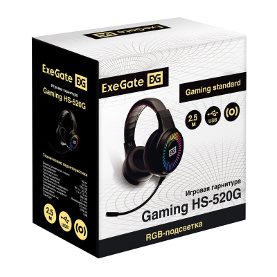 Exegate Gaming HS-520G EX295316RUS Гарнитура 2