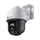 TP-Link VIGI C540 (4mm) IP-камера видеонаблюдения