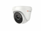 HiWatch DS-T233 (3.6 mm) HD-TVI аналоговая камера