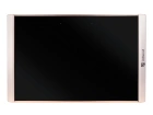 Intrend ICS-IR-TX Излучатель