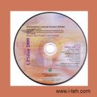Программное обеспечение UPSilon 2000 / Unix
