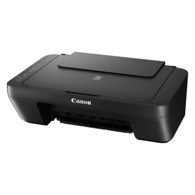 Canon Pixma MG2570S 0727C012 МФУ струйное 1