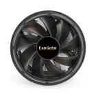 Exegate EE126A-RGB EX286155RUS Кулер 3